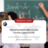 Recedere da un finanziamento: tempistiche e procedure