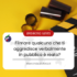 Quanto tempo ho per agire contro il datore per mobbing e danni?
