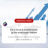 TFR: come funziona e dove investirlo, tutto quello che devi sapere