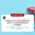 Supporto per la formazione e il lavoro (SFL): guida completa