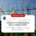 Phishing: quando spetta il risarcimento e da chi?